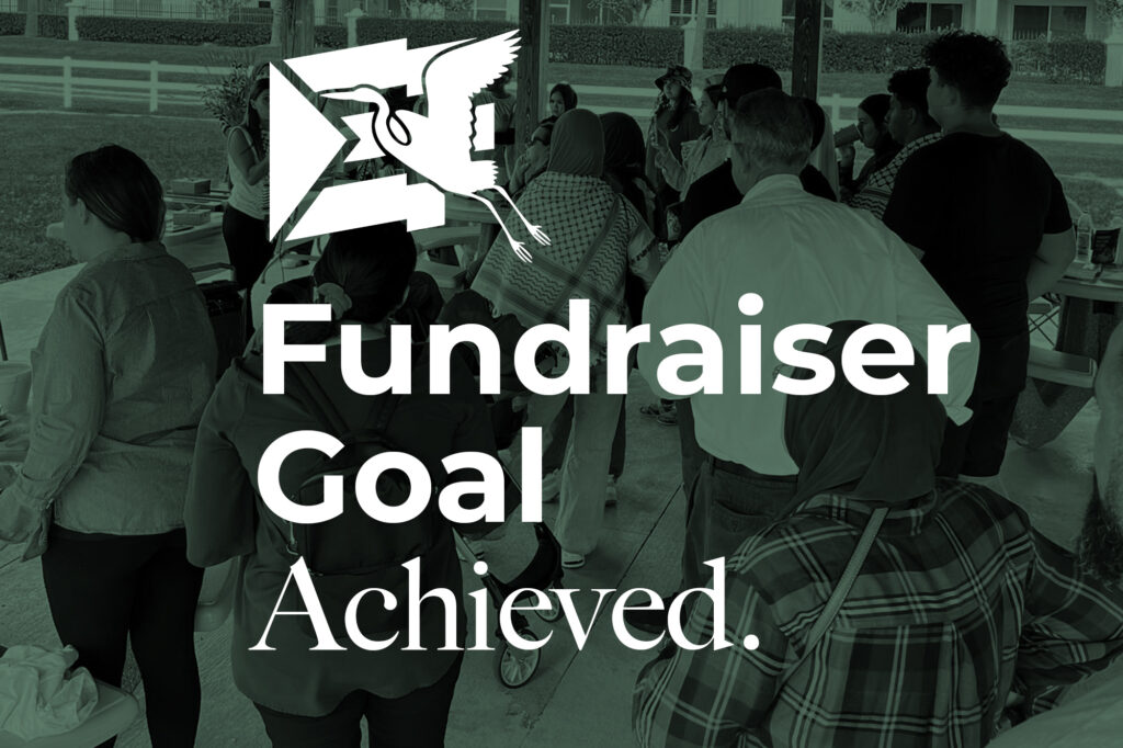 MISSION ACCOMPLISHED! Jaycee Park – Fort Pierce Community Fundraiser